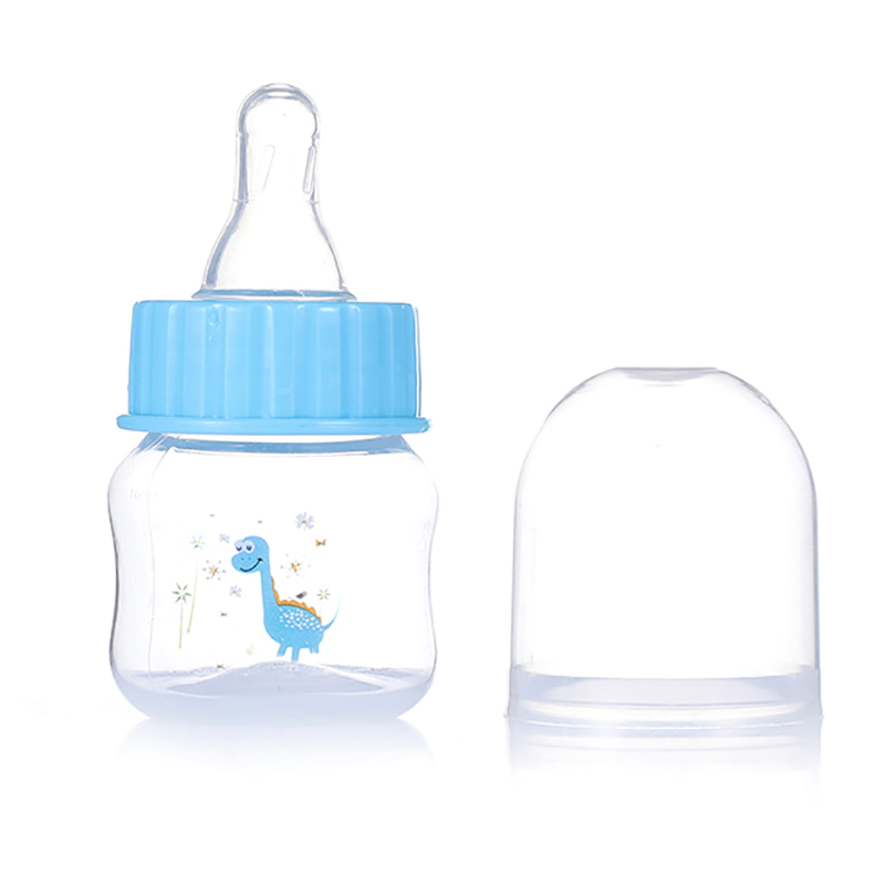 50ML Baby Newborn Mini Portabl - Baby Nursery Hospital recension och pris
